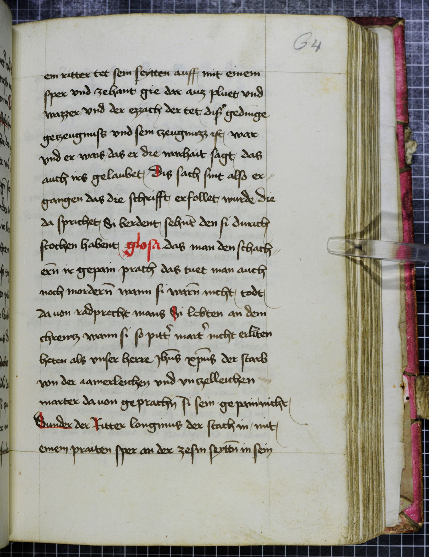 Digitised page